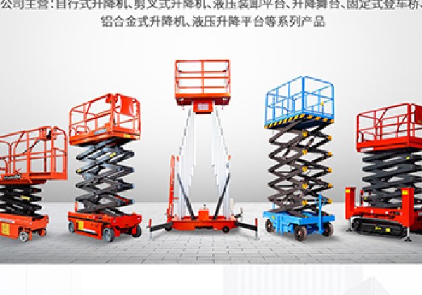 叙永​出口成为核心增长引擎
