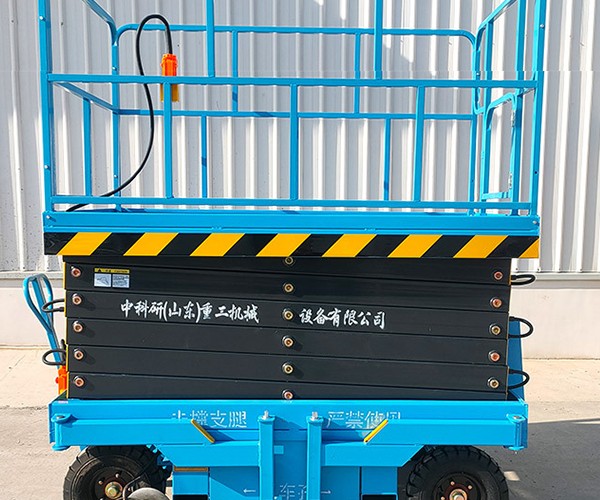 叙永自行走升降机